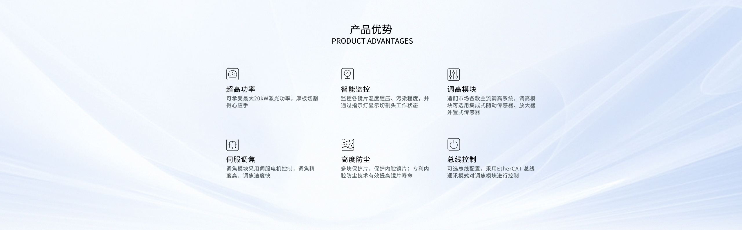 hc20-30-T官网详情页_03.jpg