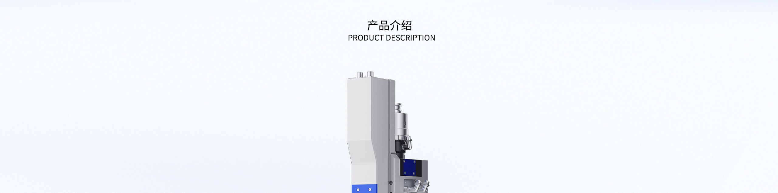 hc20-30-T官网详情页_04.jpg